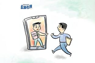 18新利靠谱截图1